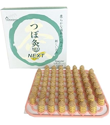 Amazon.co.jp: つぼ灸NEO NEXT マイルド 600壮 : ドラッグストア
